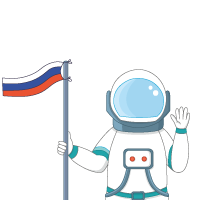 День авиации и космонавтики в 2025 году отмечается 12 апреля