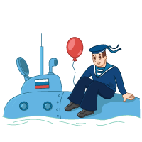 День моряка-подводника  в 2024 году отмечается 19 марта