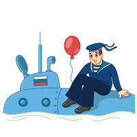 День моряка-подводника  в 2025 году отмечается 19 марта