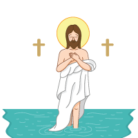 Крещение Господне в 2024 году отмечается 19 января